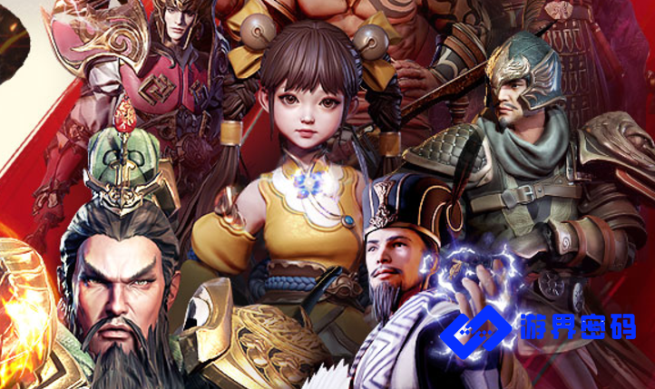 三国诛将录好玩吗 三国诛将录最新武将